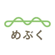 めぶくアプリ